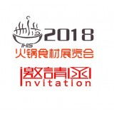 上海耐圖展覽服務(wù)有限責(zé)任公司