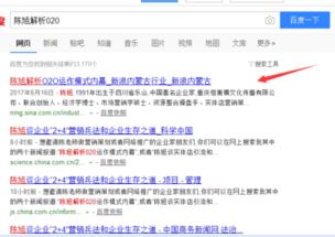 市場營銷策劃方案撰寫全攻略 從零到一的系統(tǒng)化構(gòu)建